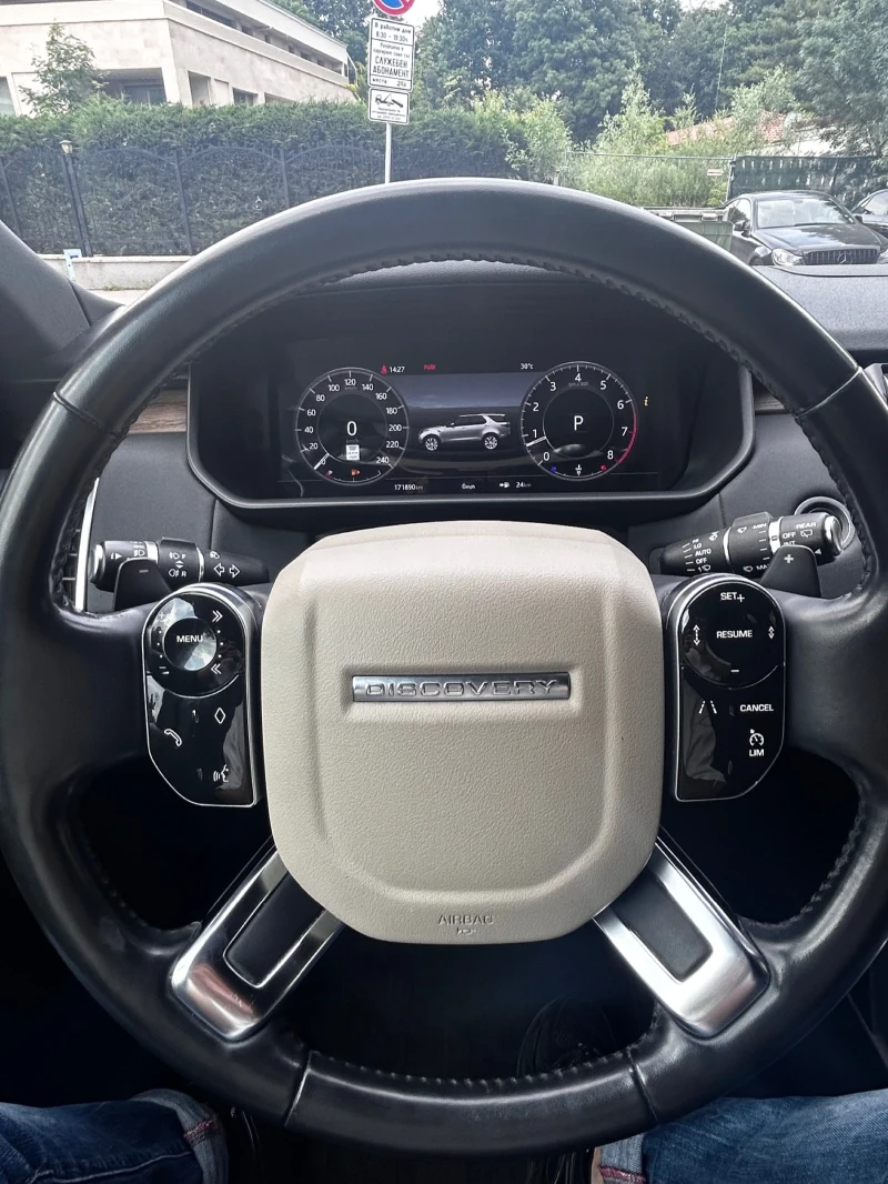 Land Rover Discovery, снимка 5 - Автомобили и джипове - 52474371