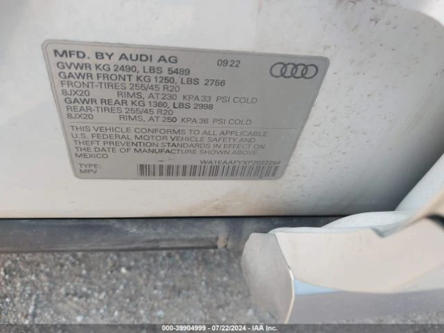 Audi Q5 PREMIUM PLUS* QUATTRO* S-LINE* ПАНО, снимка 13 - Автомобили и джипове - 47410756