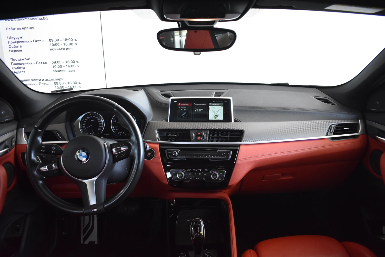 BMW X2 xDrive20d - изображение 7