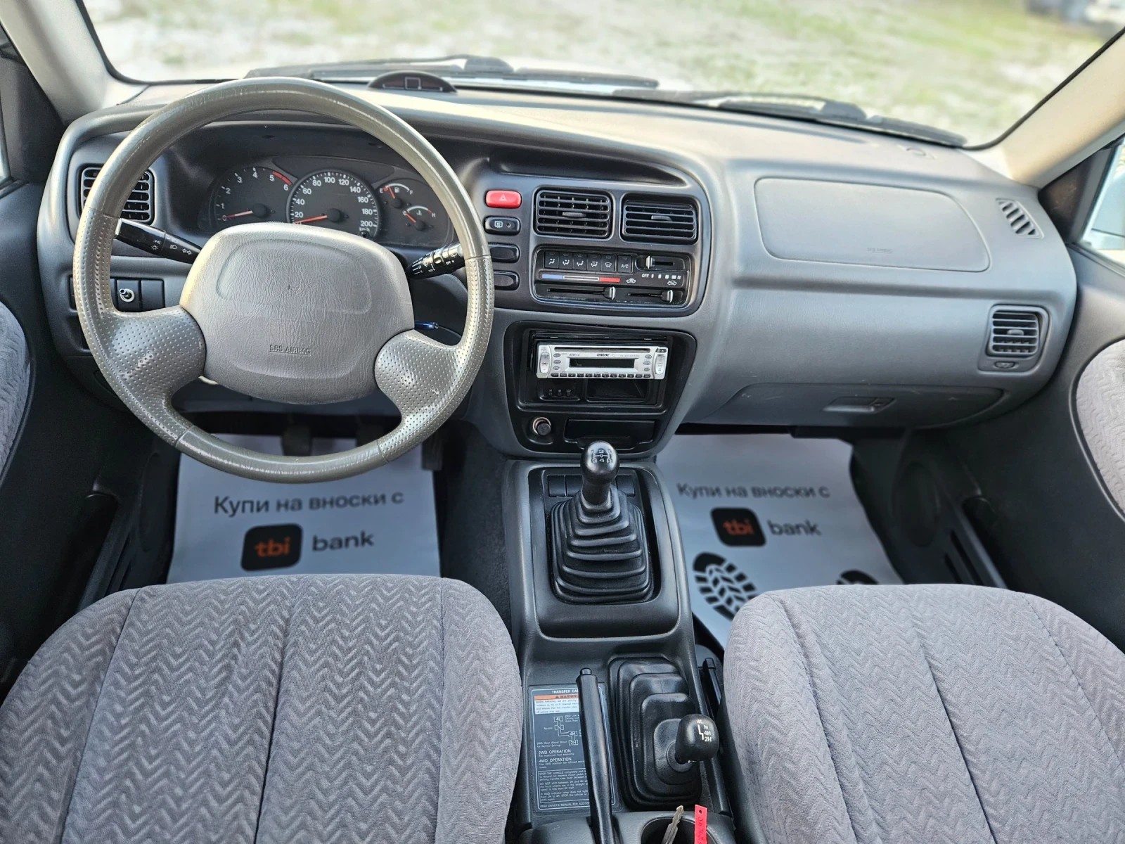 Suzuki Grand vitara 2.0/HDI//109./   | Mobile.bg   8