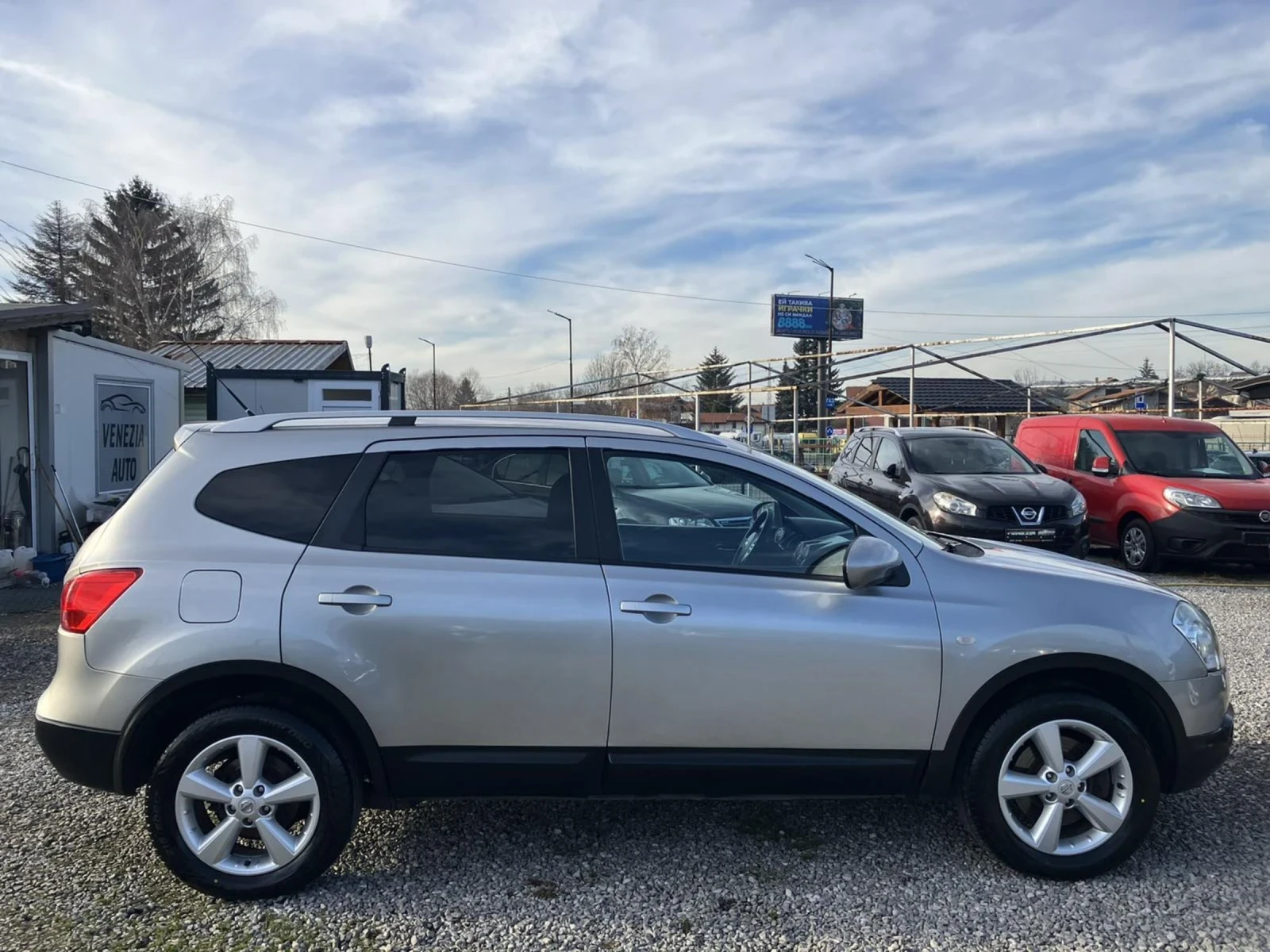 Nissan Qashqai | Mobile.bg � ����������� 6