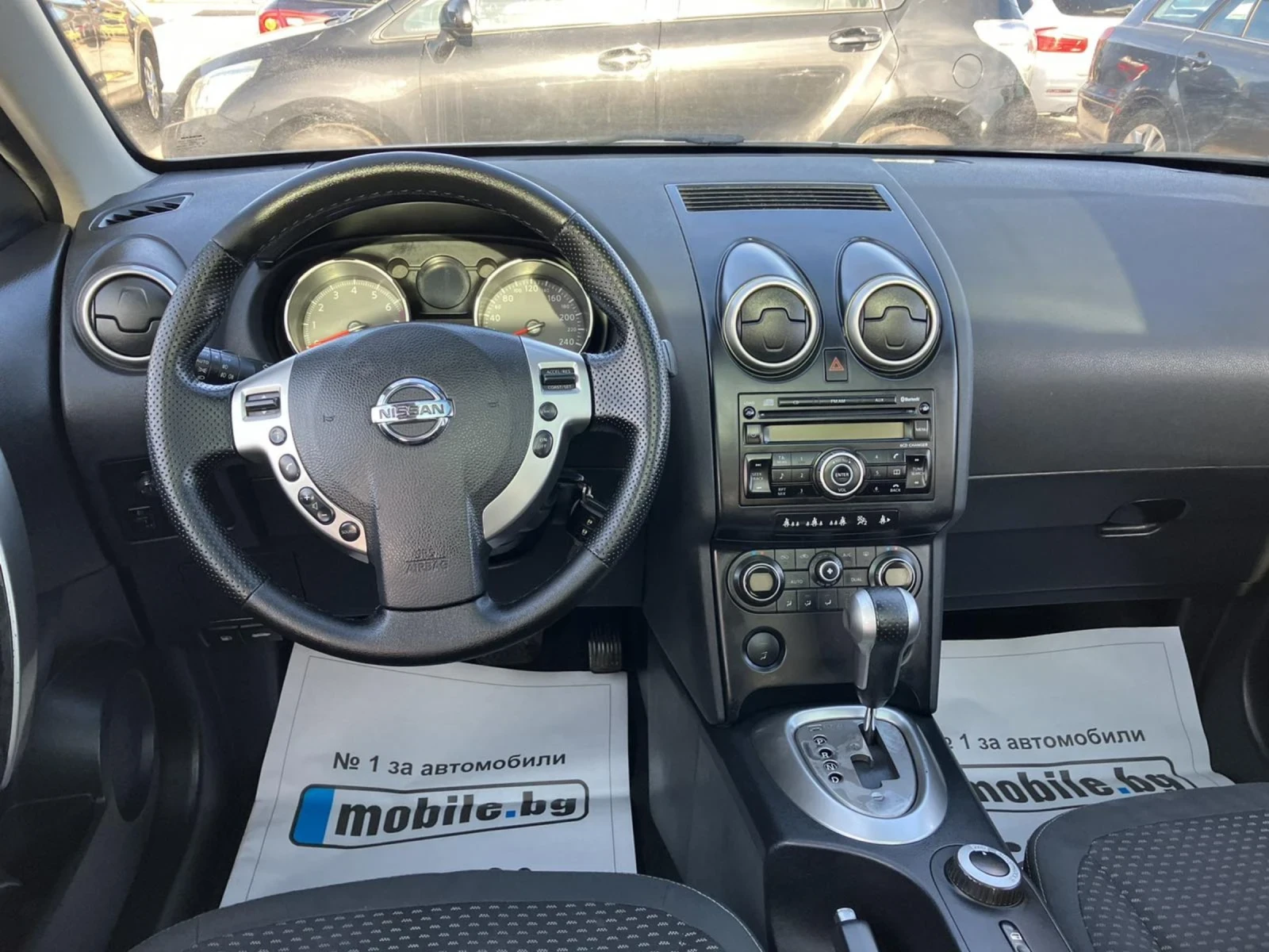 Nissan Qashqai | Mobile.bg � ����������� 11
