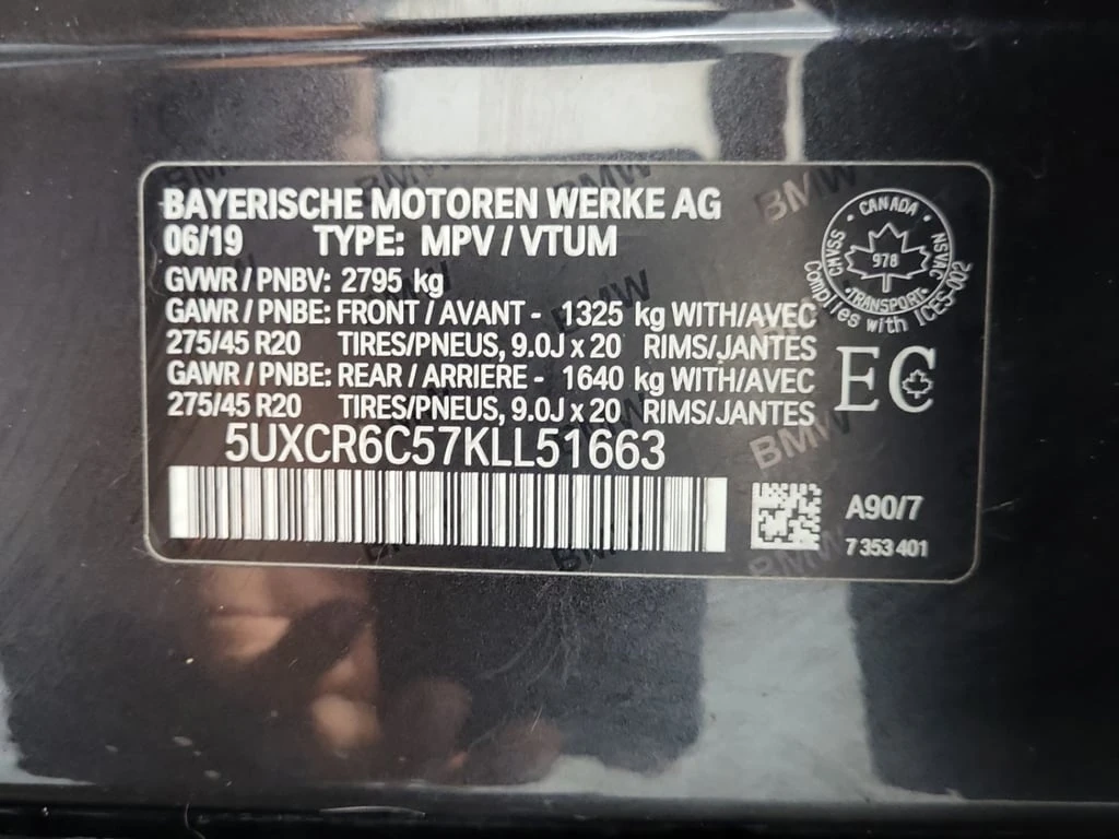 BMW X5 * XDRIVE40I * CARFAX * ���� �� �� | Mobile.bg � ����������� 16