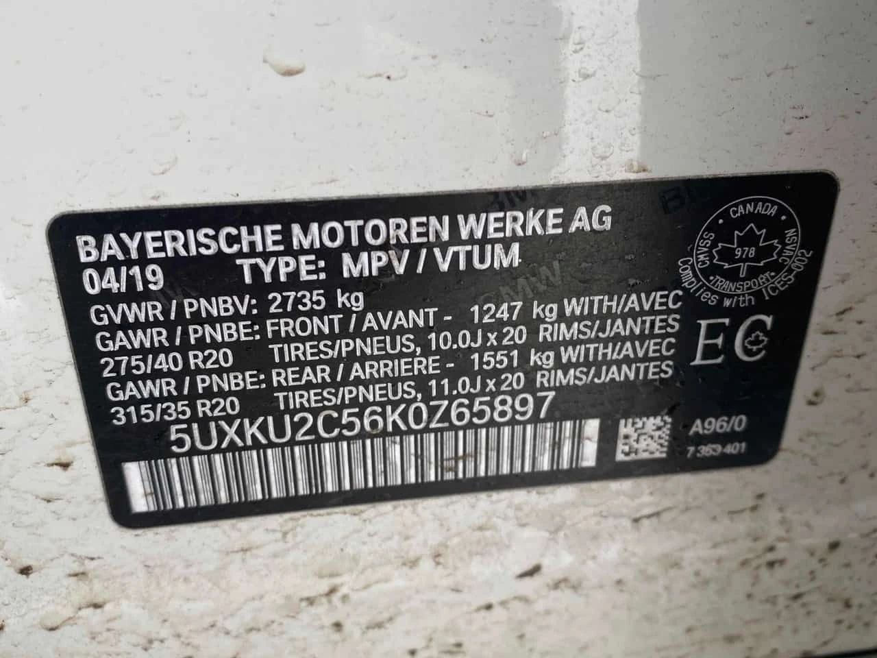 BMW X6 * xDrive35i * 2 КЛЮЧА* PANO* ПОДГРЕВИ* KEYLESS* H/, снимка 10 - Автомобили и джипове - 54197301