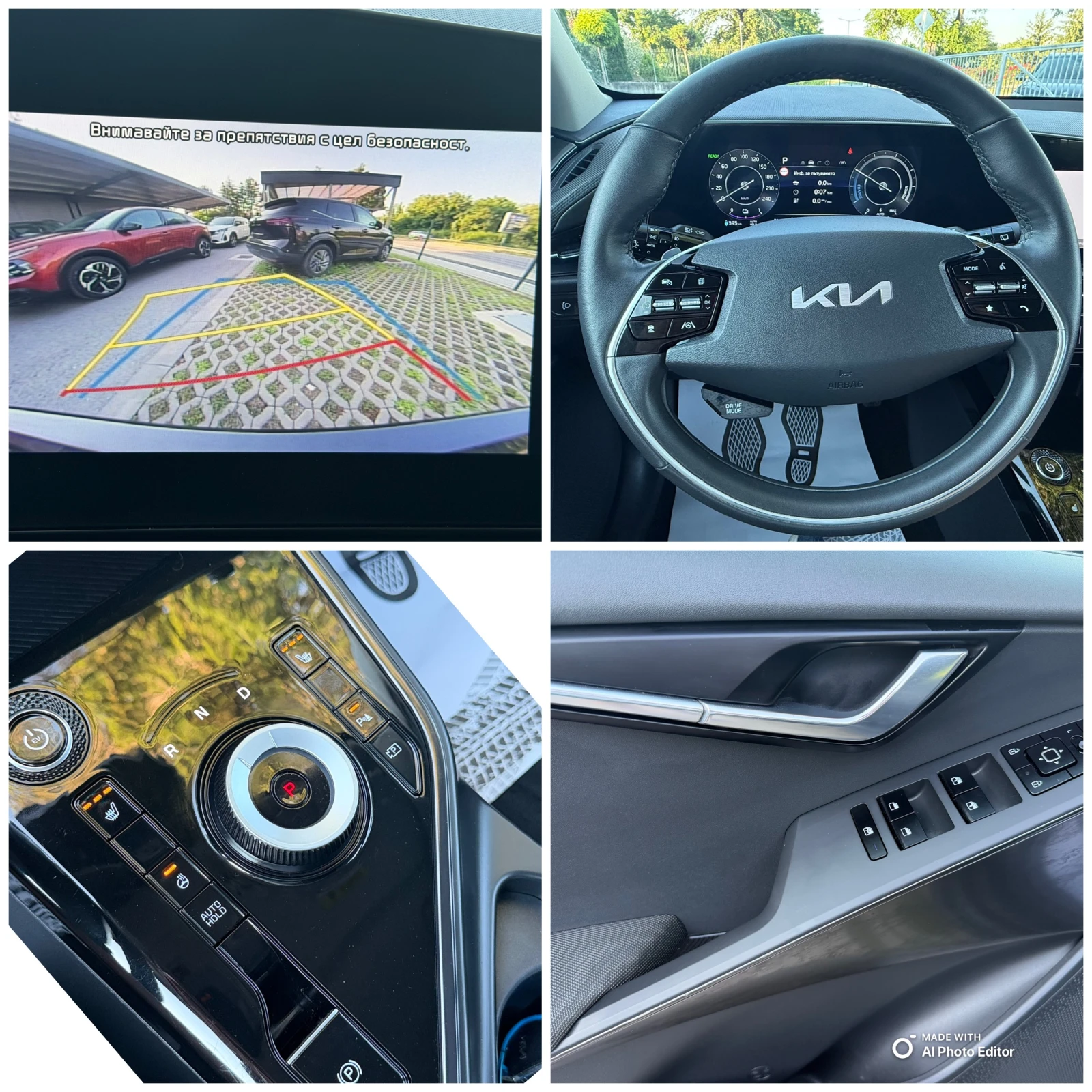 Kia Niro 65KW 100% SOH, снимка 9 - Автомобили и джипове - 55078451