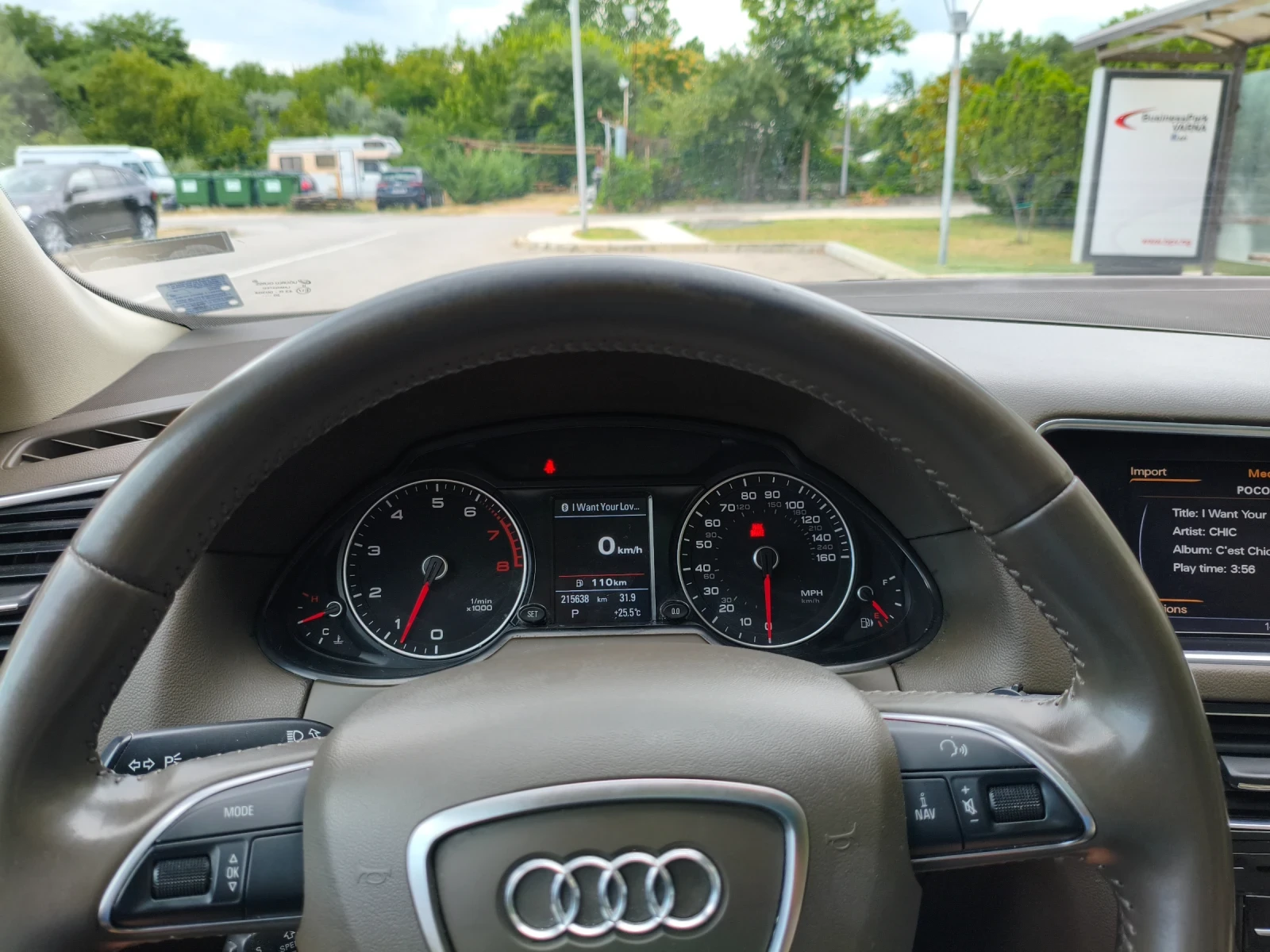 Audi Q5 Q5 3.0T, снимка 15 - Автомобили и джипове - 55287379