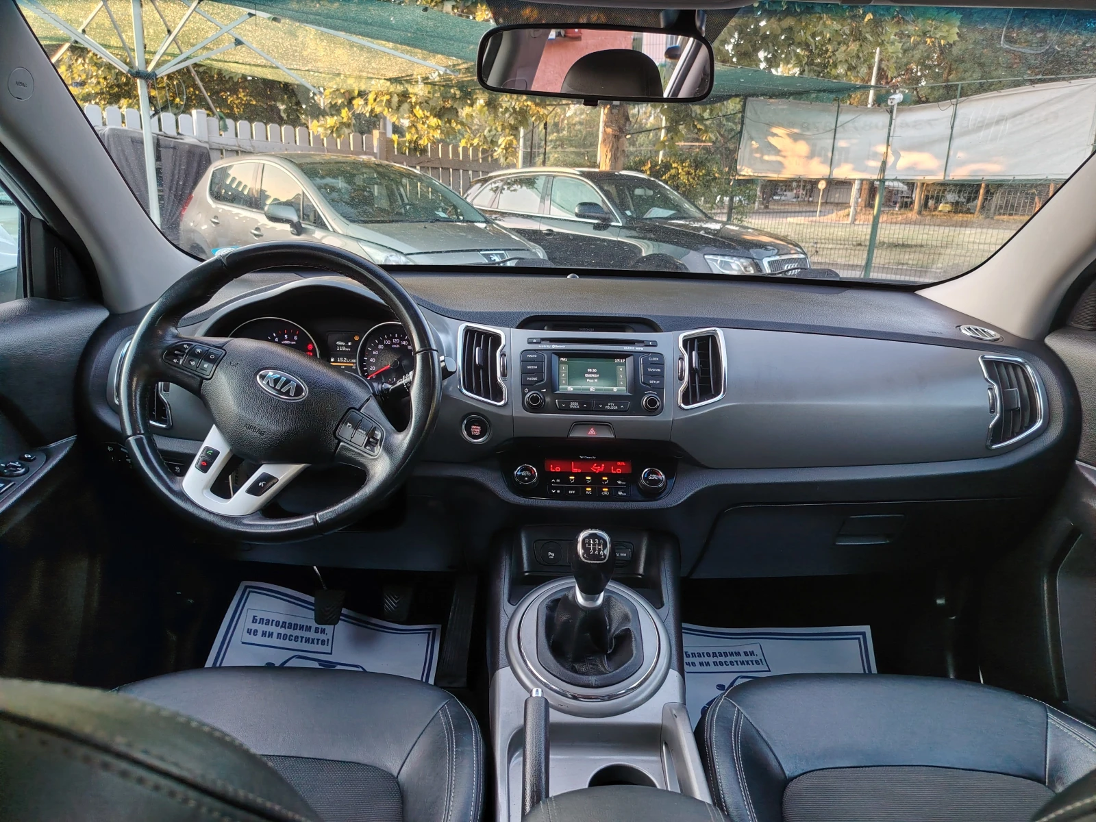 Kia Sportage 2.0 BARTER 184, снимка 10 - Автомобили и джипове - 55551895