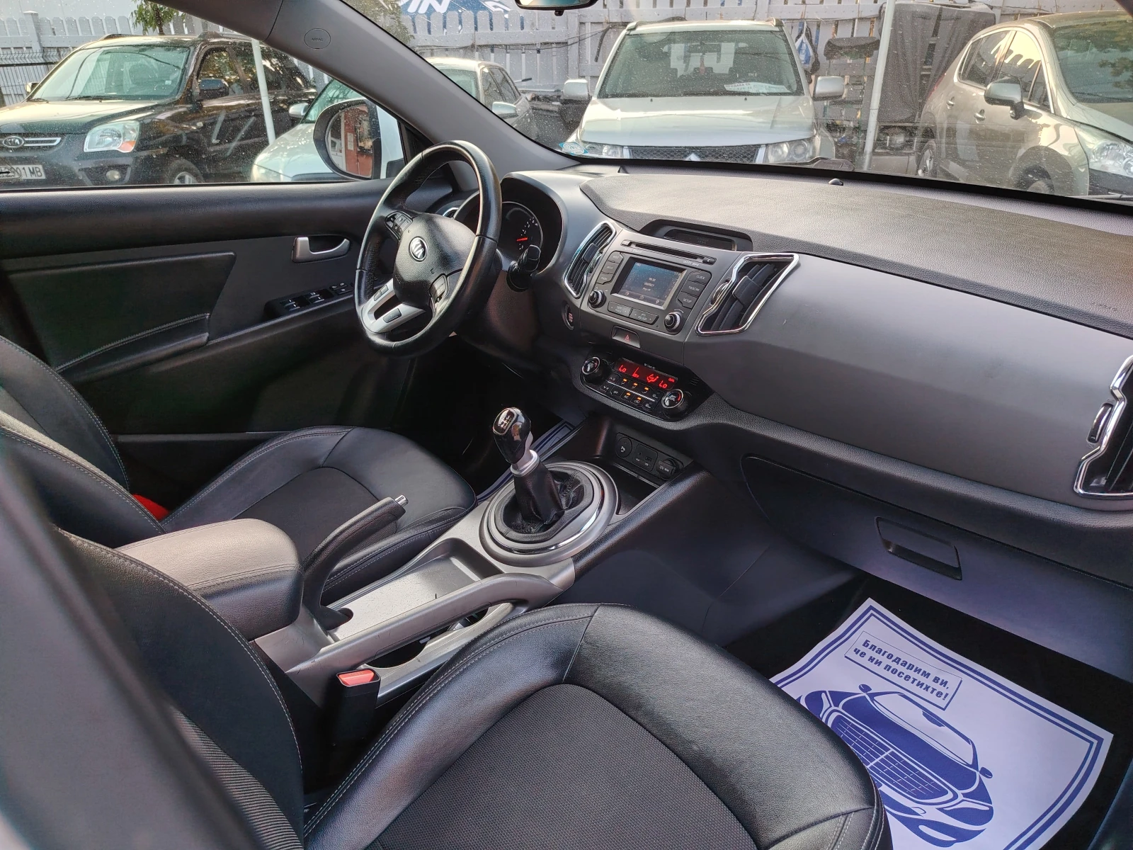 Kia Sportage 2.0 BARTER 184, снимка 14 - Автомобили и джипове - 55551895