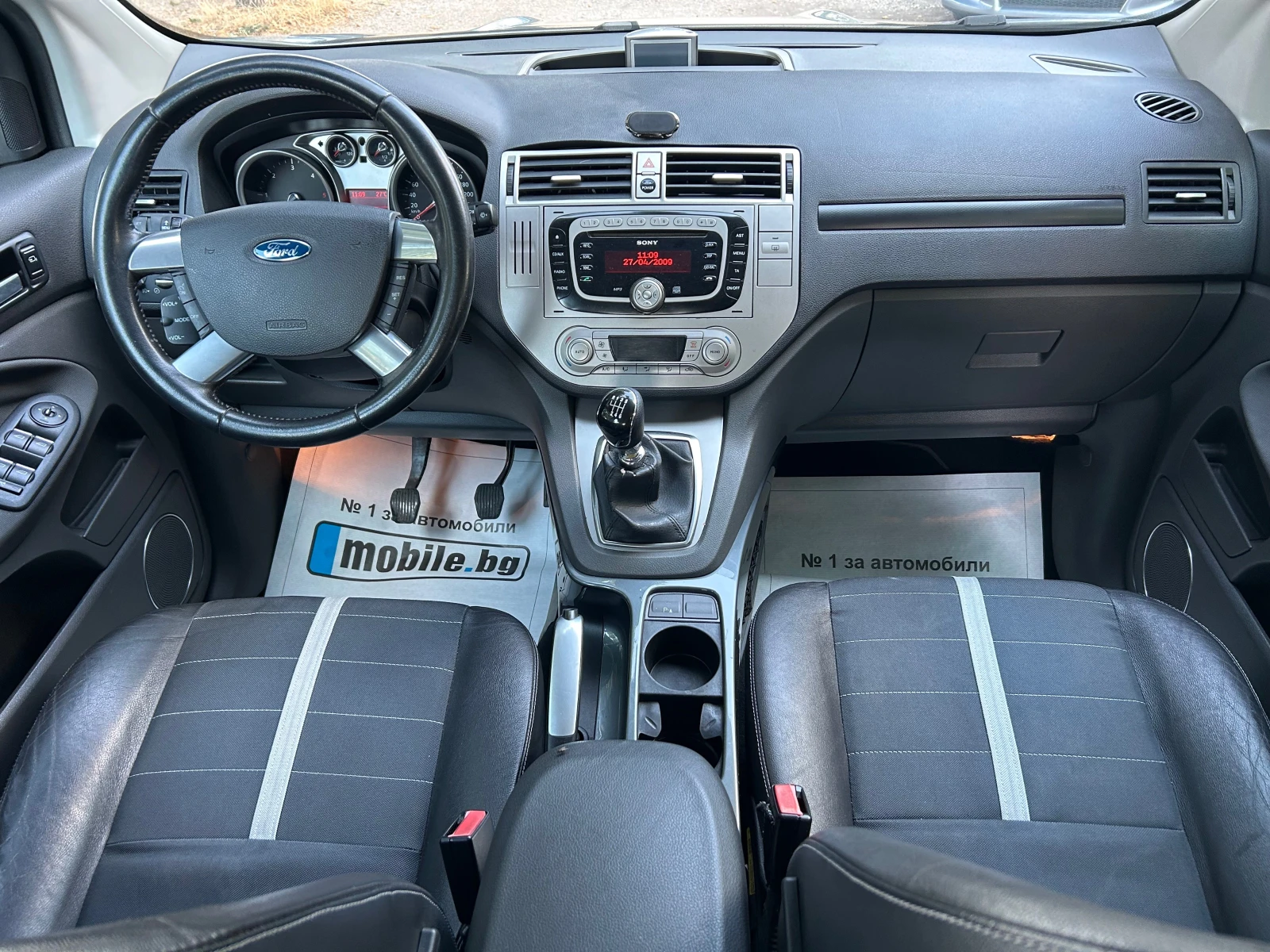 Ford Kuga 2.0 TDCI 4X4 TITANIUM , снимка 12 - Автомобили и джипове - 56040161