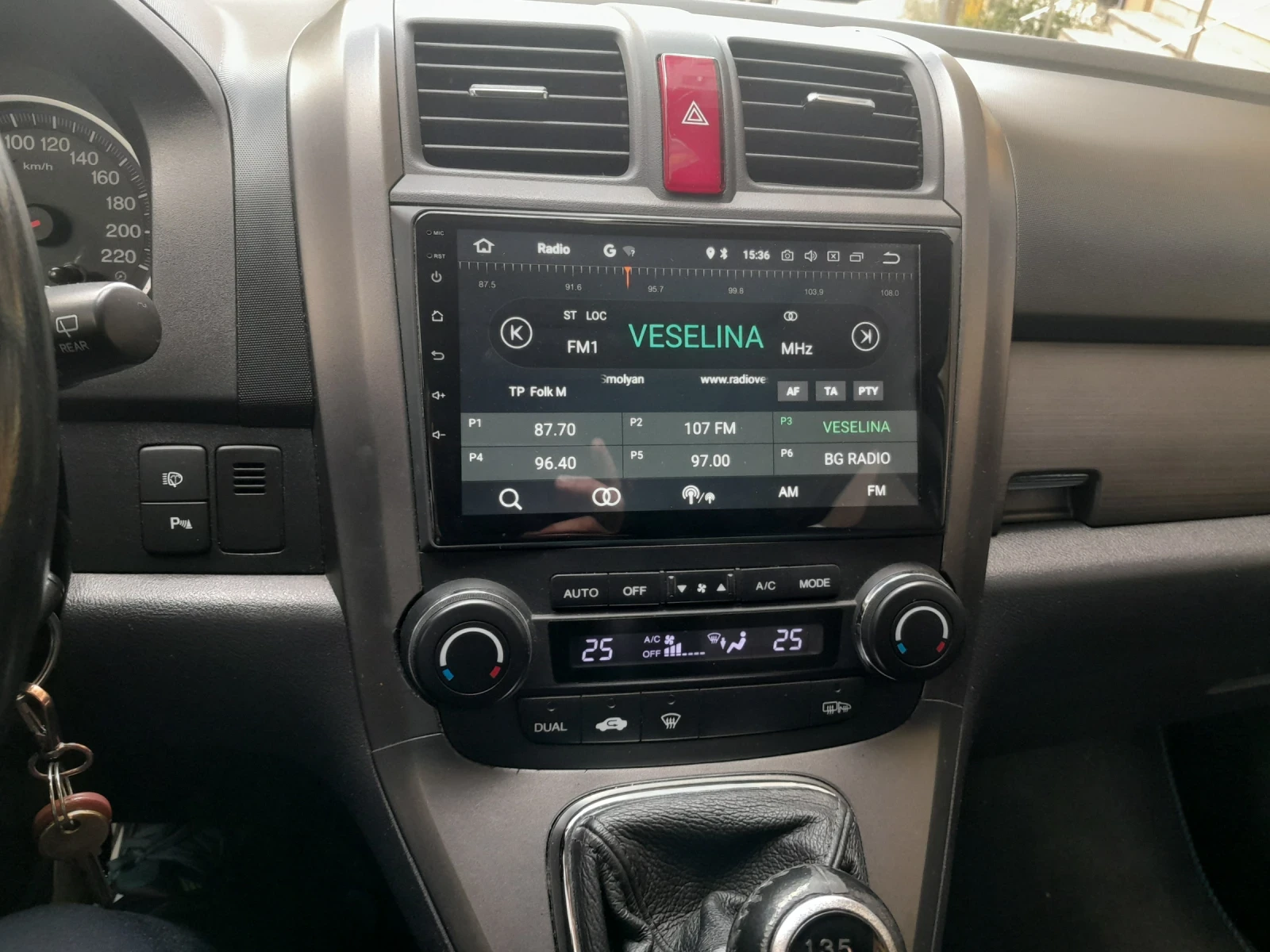 Honda Cr-v, снимка 9 - Автомобили и джипове - 56228246