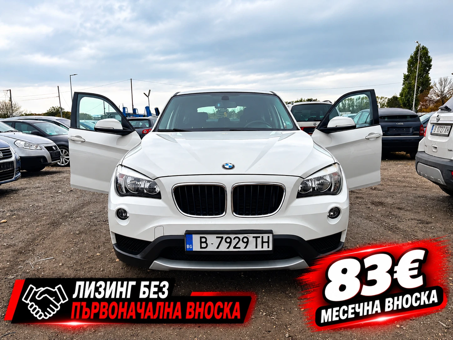 BMW X1 2.0D S DRIVE