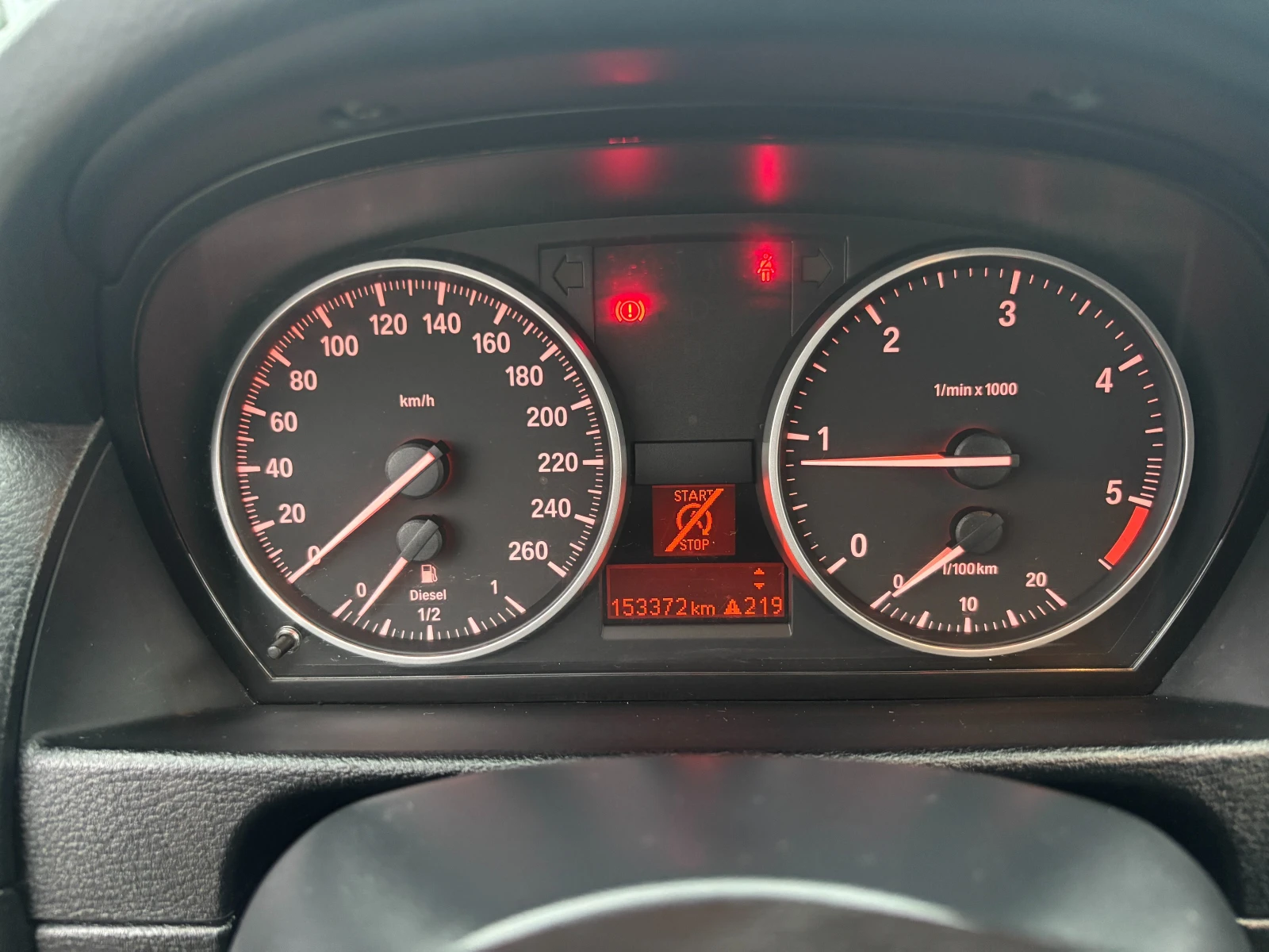 BMW X1 2.0D S DRIVE, снимка 13 - Автомобили и джипове - 56662202