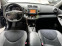 Обява за продажба на Toyota Rav4 D4D 150к.с. Автомат 86х.км. ~21 999 лв. - изображение 6
