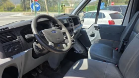 Ford Transit 2, 2 EURO 5 Тристаен самосвал, снимка 9