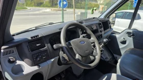 Ford Transit 2, 2 EURO 5 Тристаен самосвал, снимка 8