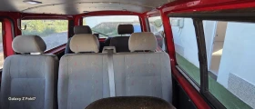 VW T5 | Mobile.bg    7