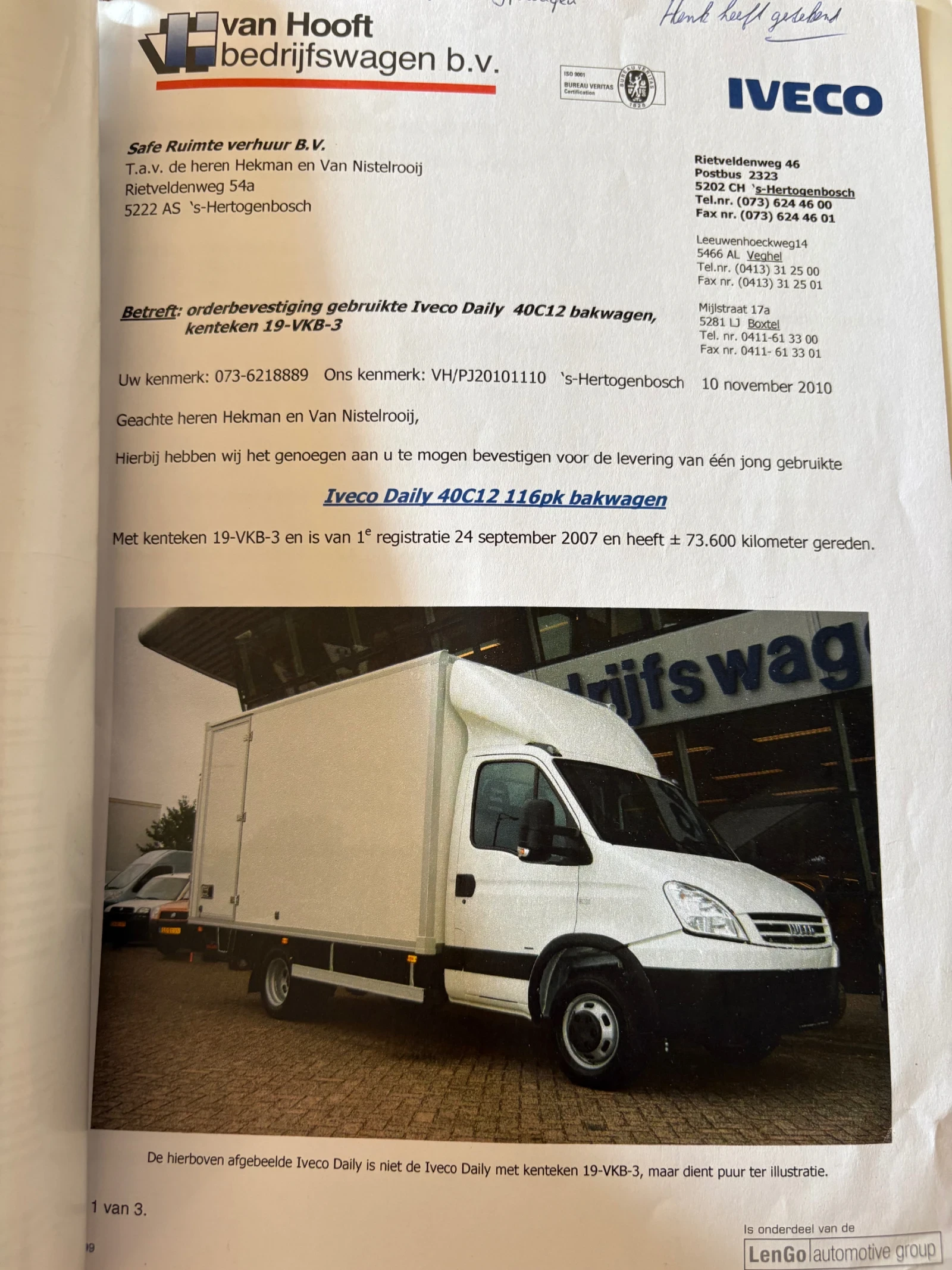 Iveco Daily 40C12 - изображение 3
