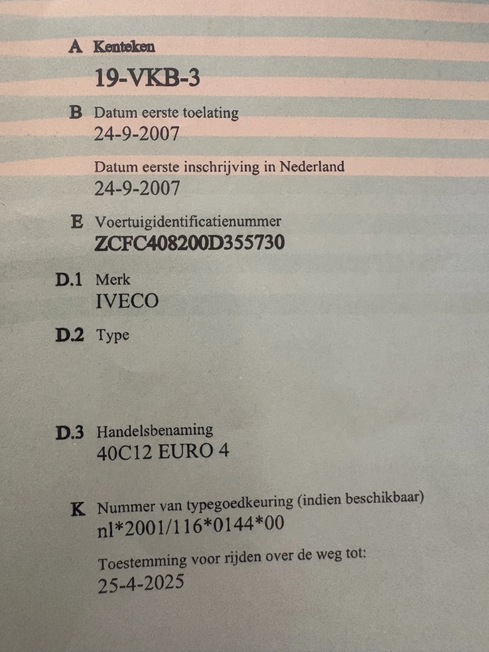 Iveco Daily 40C12 - изображение 4
