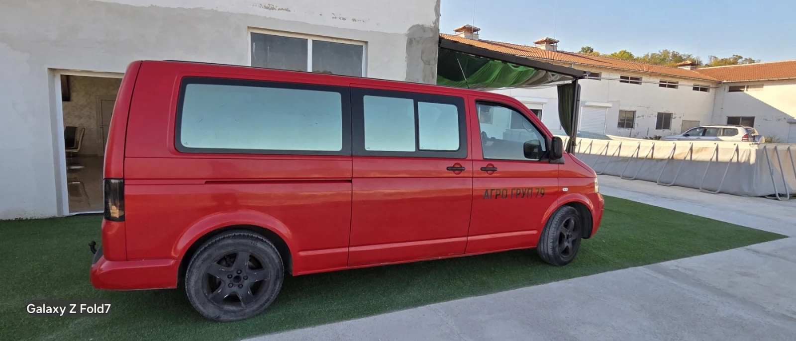 VW T5 | Mobile.bg   12