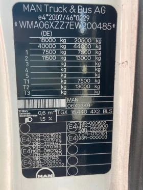 Man Tgx, снимка 9