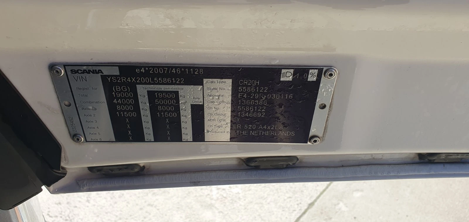 Scania R 500 R 520 , снимка 14 - Камиони - 54123361