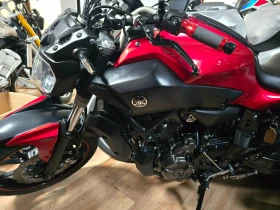 Yamaha Mt-07  ABS ARROW Full, снимка 10