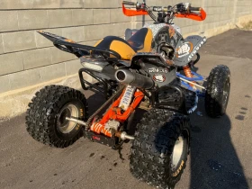 Yamaha Raptor 700 Special Edition, снимка 6
