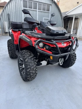 ����� �� �������� �� Can-Am Outlander  100O