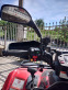 Обява за продажба на Linhai 500 ATV LINHAI 570 Promax 4x4 EFI ~8 500 лв. - изображение 7