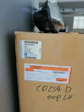 CORSA D нов ЛЯВ фар  60 процента отстъпка GM  93189357, снимка 2