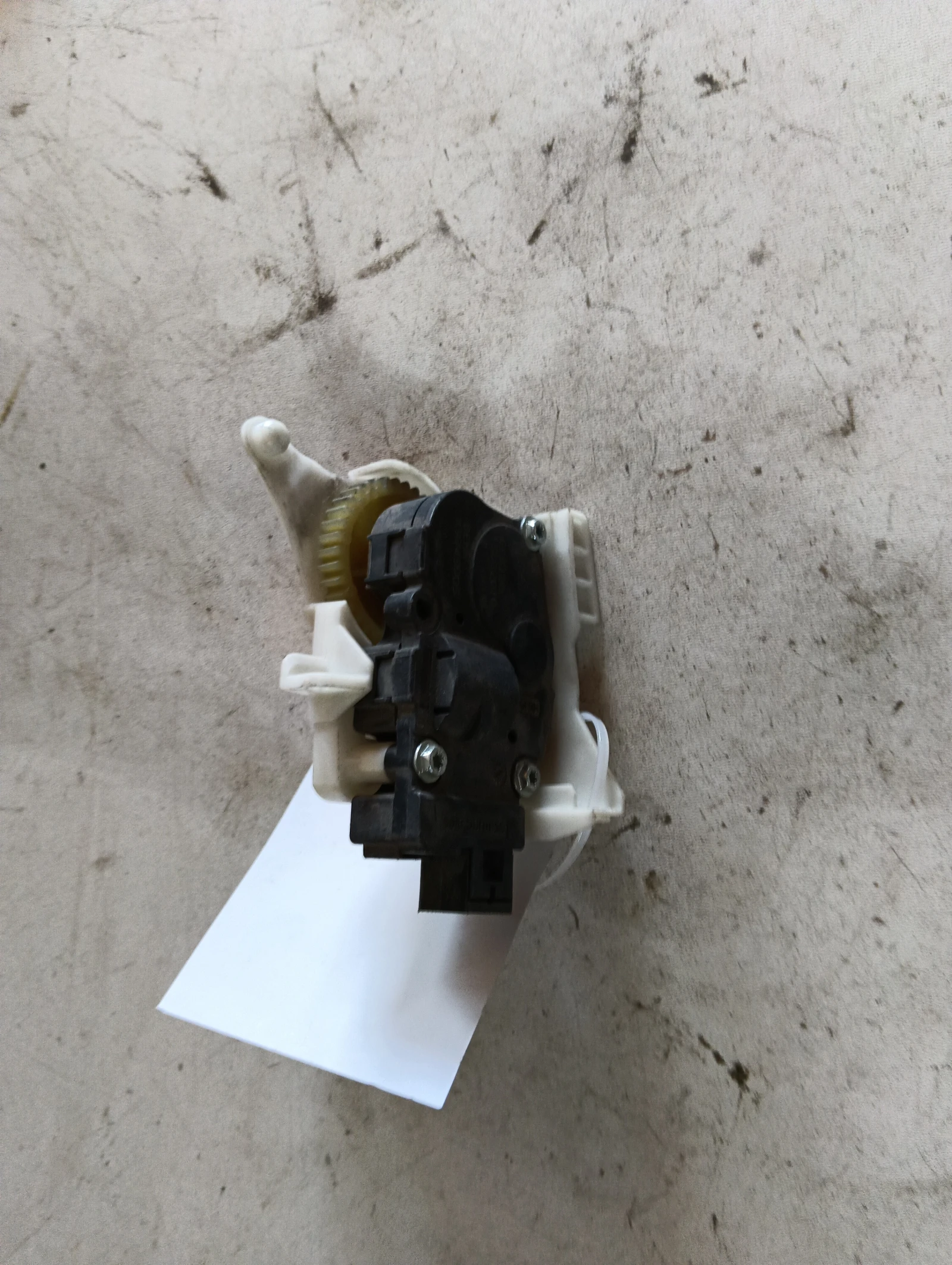 електрическа клапа парно EFB330 K9749005 Audi A5