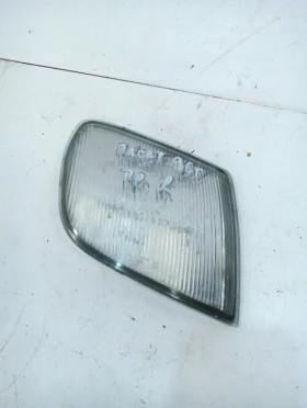 ����� �� �������� �� ����� ������ ����� ���������� ����� �4 (�����)