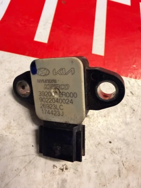 39200-2R000 MAP ������ HYUNDAI SANTA FE 2.2CRDI 2023 | Mobile.bg � ����� ������ 2