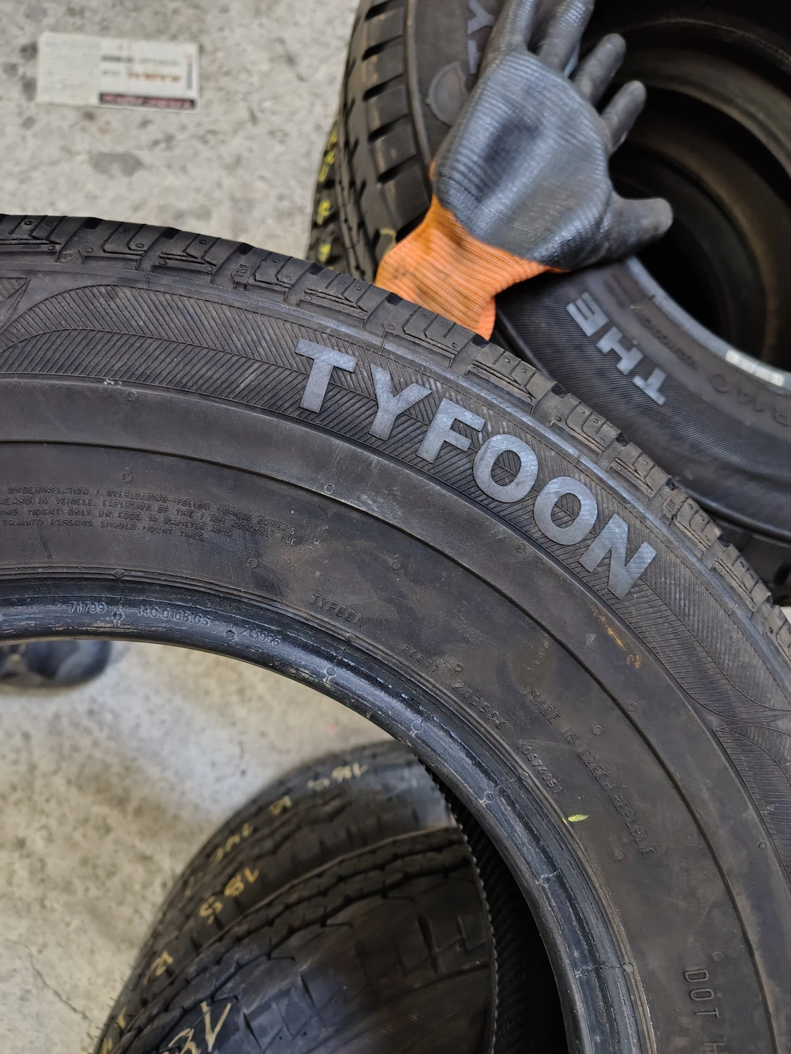  185/80R14 | Mobile.bg   3