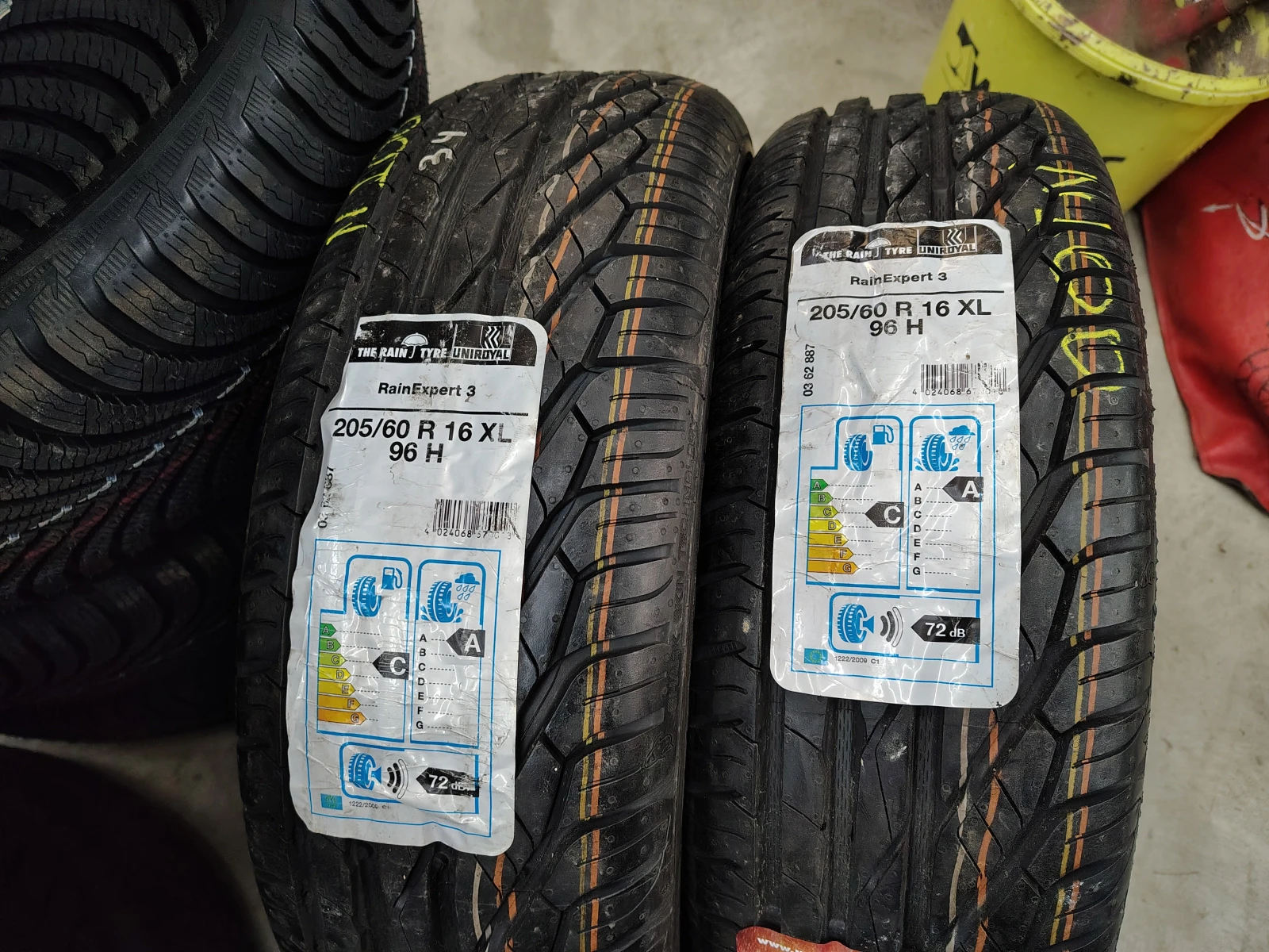 Гуми Летни 205/60R16