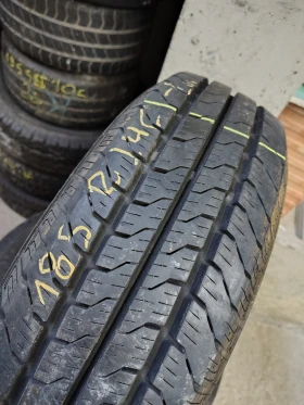  185/80R14 | Mobile.bg    2