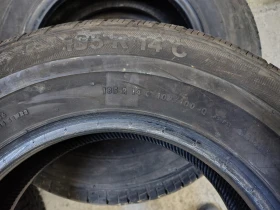  185/80R14 | Mobile.bg    4