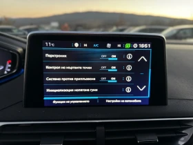 Peugeot 3008 GT-LINE 1.6eHDI Нави Камера Кейлес, снимка 15