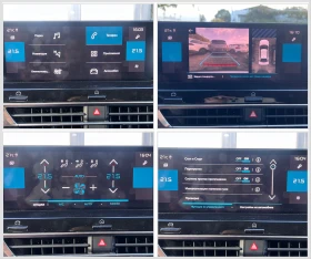 Citroen C4 1.5 HDi, снимка 16