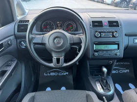 VW Touran 1.6TDI-АВТОМАТИК-, снимка 11