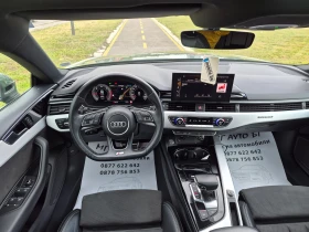 Audi A5, снимка 15