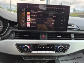 Audi A5, снимка 14