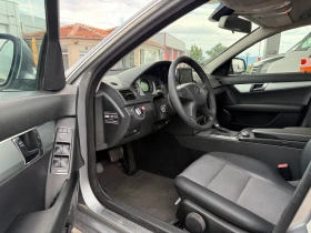 Mercedes-Benz C 220 Avantgarde/Navi/Подгрев, снимка 7