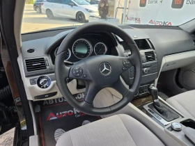 Mercedes-Benz C 200 2.2CDI-136кс= АВТОМАТ= КЛИМАТРОНИК= АВТОПИЛОТ, снимка 8