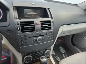 Mercedes-Benz C 200 2.2CDI-136кс= АВТОМАТ= КЛИМАТРОНИК= АВТОПИЛОТ, снимка 15