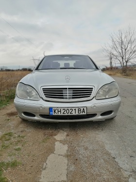 Обява за продажба на Mercedes-Benz S 400 CDI ~6 500 лв. - изображение 1