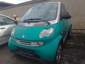     Smart Fortwo   !