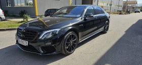 Mercedes-Benz S 500 S500 FULL AMG 4x4 - [1] 