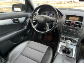 Mercedes-Benz C 220   646  | Mobile.bg    9