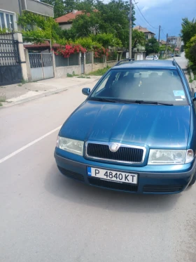 Обява за продажба на Skoda Octavia ~4 600 лв. - изображение 1